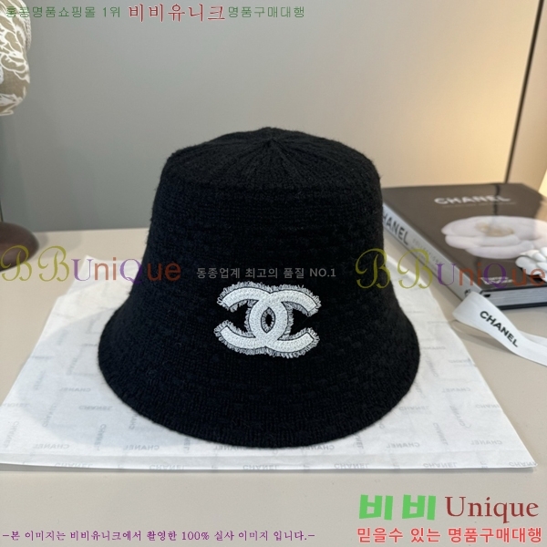 ��* ���� CH2520916-2