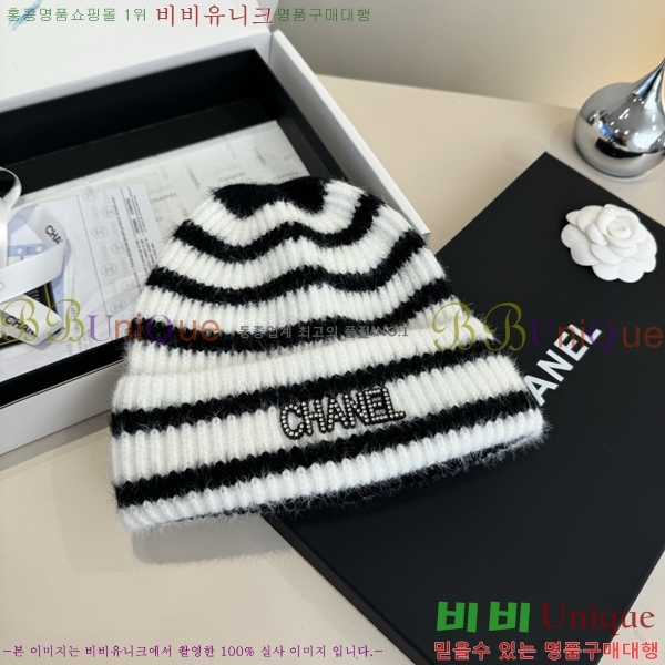 ��* ���� CH2520921