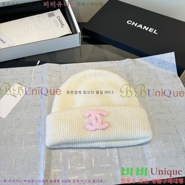 ��* ���� CH2520919-2