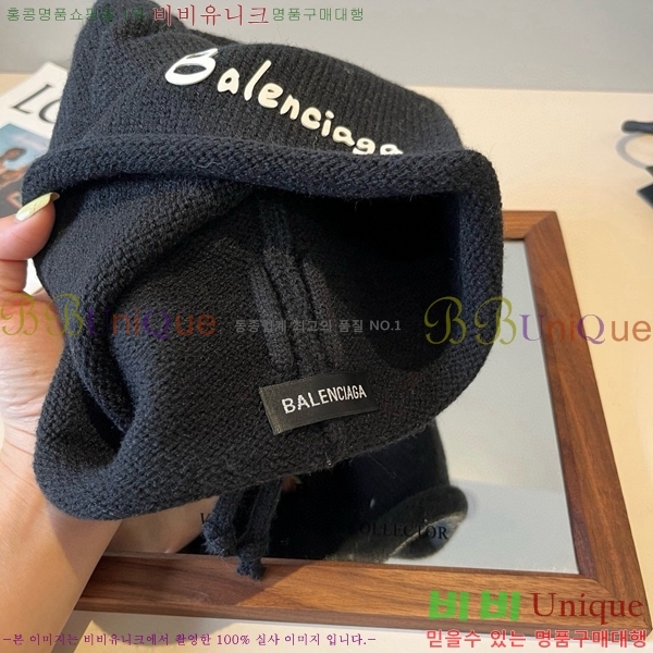 �������� �߷��þư� ���� B654137-2