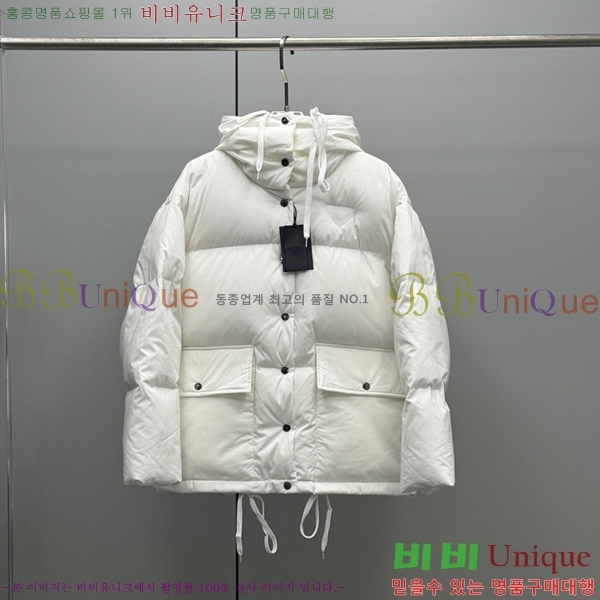 ���� ����* �߷� �ĵ� ����Ʈ �к긯 �ٿ� �е� 68PR251224-1