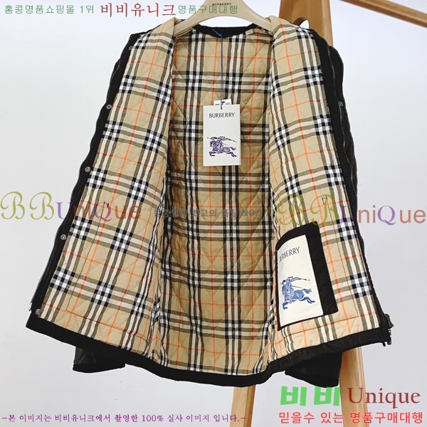 ���� ������ ��Ŷ BU25396-1