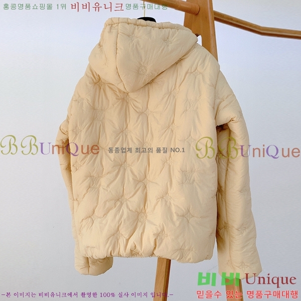 ���� ���̺��� �淮 �е� LV1553718-1