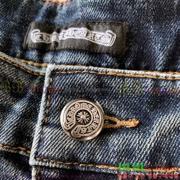 ���� ũ������ û���� CH245809