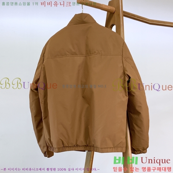 ���� ���ڷ� ��ġ�ڸ� �淮 �е� BC257283-3