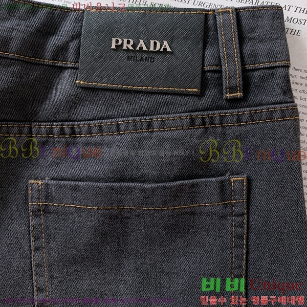 ���� ����� û���� PA52684-2