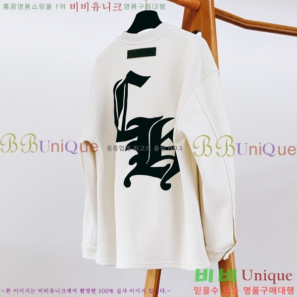 ���� ũ������ ��Ʈ CH4786345-1