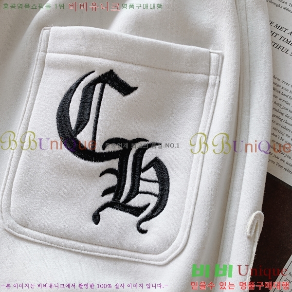 ���� ũ������ ��Ʈ CH4786345-1