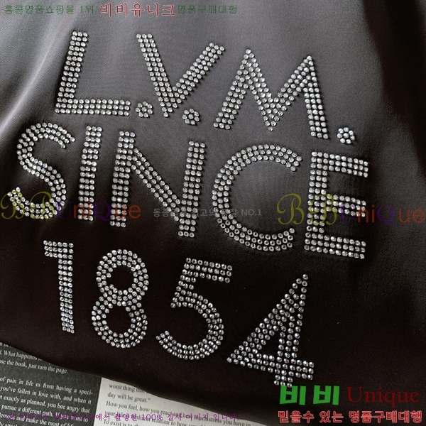 ���� ���̺��� �淮 �е� LV1553692