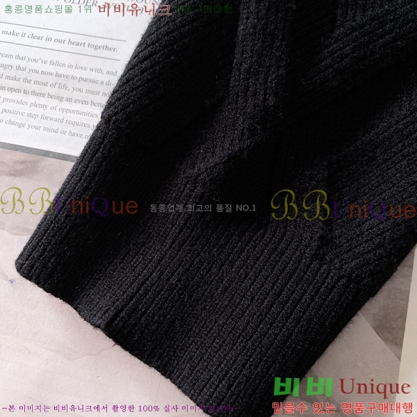 ���� ���̺��� ����� LV1234689-2