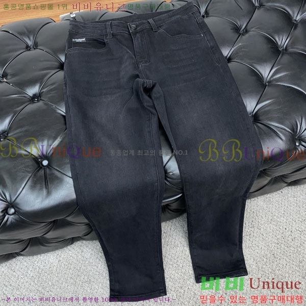 ���� ��ü�ذ��ٳ� ���� DG562786