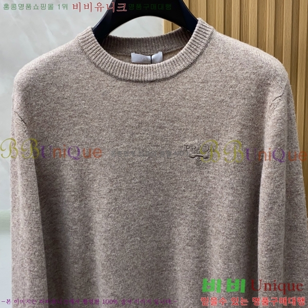 ���� ����� ������ PA1546437-3