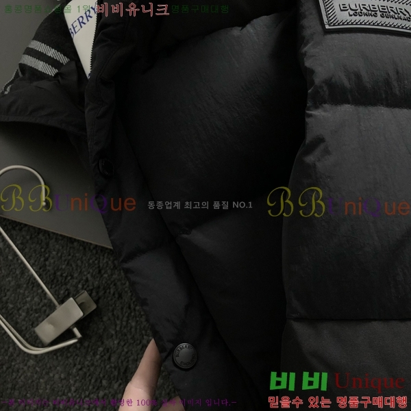 ���� ������ �ٿ� �е� BU1542873