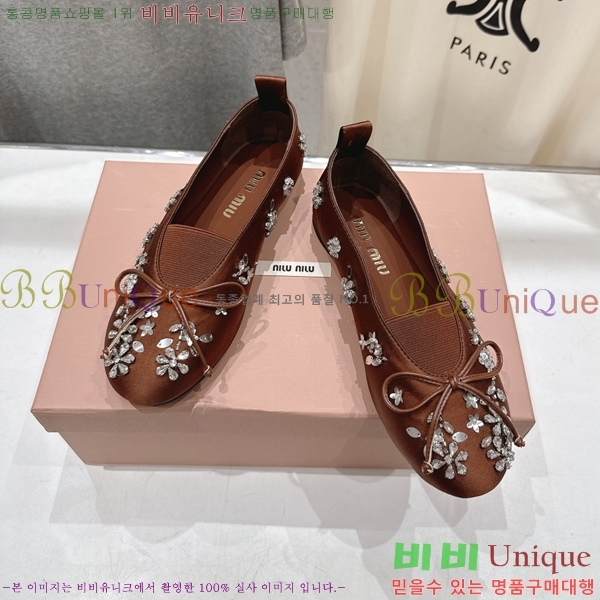 ���� �̿�*�� ��ƾ ���� �÷� ���� 36MU2512225-1