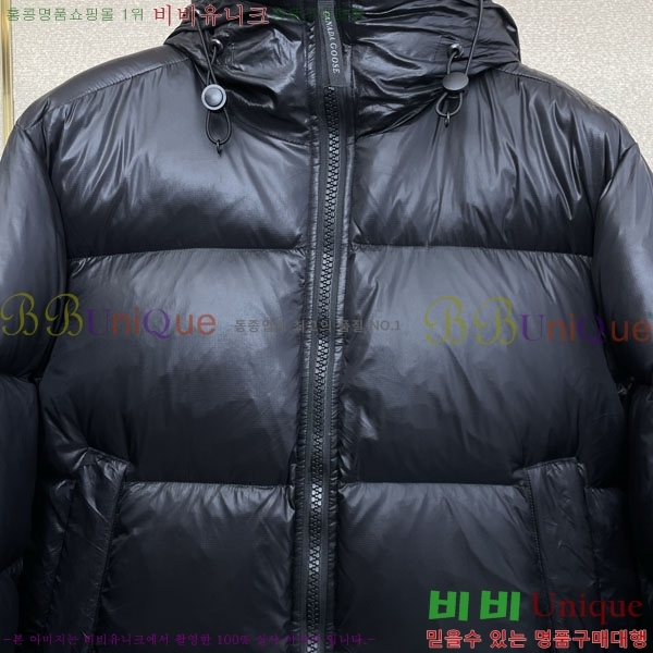 ���� ĳ���ٱ��� �ٿ� �е� CAG157504