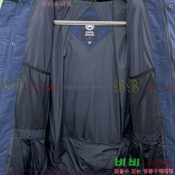 ���� ĳ���ٱ��� �ٿ� �е� CAG157502