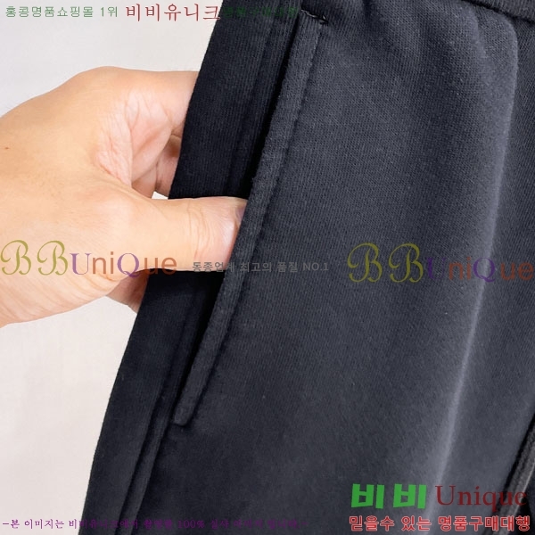 ���� ���̺��� ���� LV468277