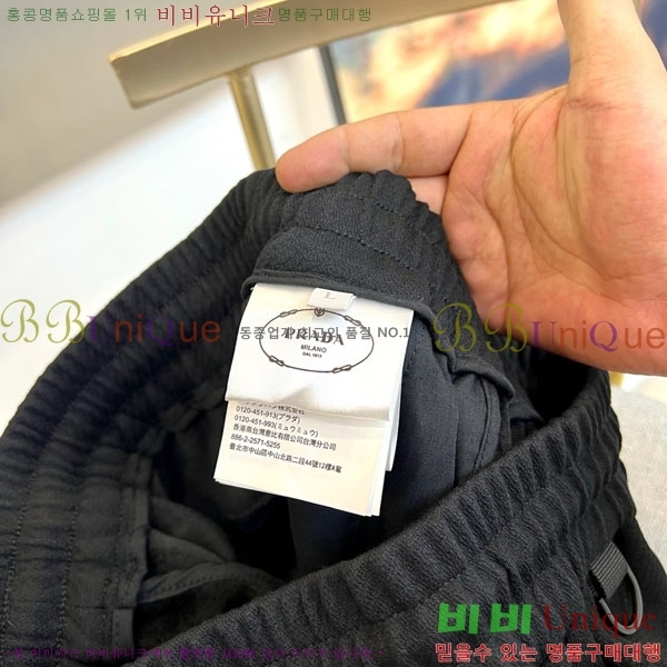 ���� ����* ĳ�־� ��� ���� 20PR25123125-1