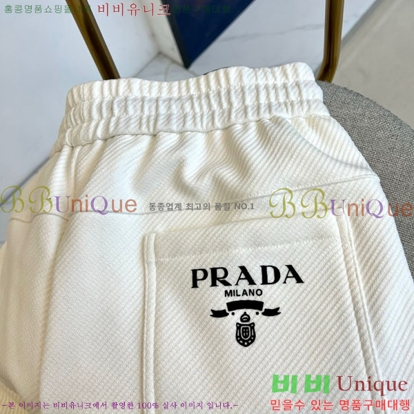 ���� ����* ĳ�־� ��� ���� 20PR25123125-3