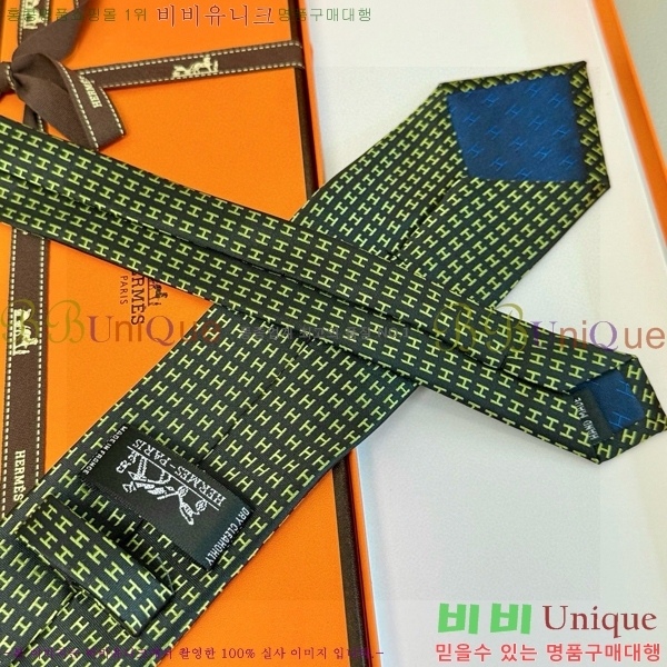 #����*�� Ŭ���� ��Ÿ�� 9HE251215-4