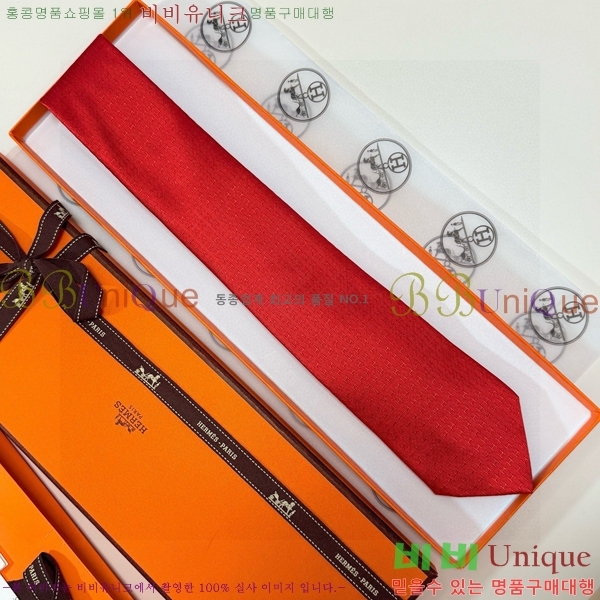 #����*�� Ŭ���� ��Ÿ�� 9HE251215-1