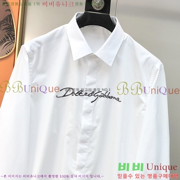 ���� ��ü�ذ��ٳ� ���� DG948602-2