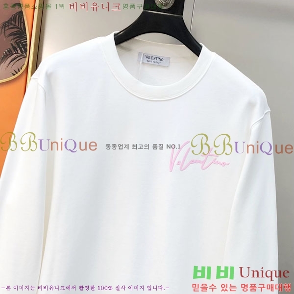 ���� �߷�Ƽ�� ������ V562414-2