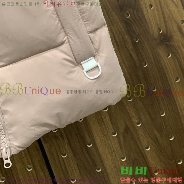 �������� ĳ���ٱ��� �е� ���� CA794216-3