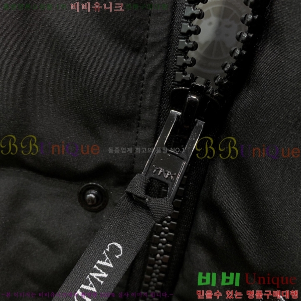 �������� ĳ���ٱ��� �е� ���� CA794214-1