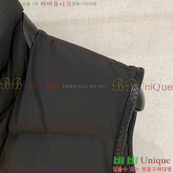 ���� ���ڷ� ��ġ�ڸ� �е� ���� ���� BC3164779-1