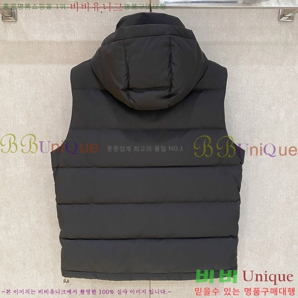 ���� ���ڷ� ��ġ�ڸ� �е� ���� ���� BC3164778-2