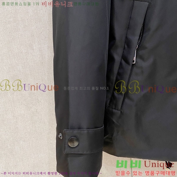 ���� ����� �е� ���� P97473-2