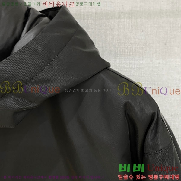 ���� ����� �е� ���� P97473-2