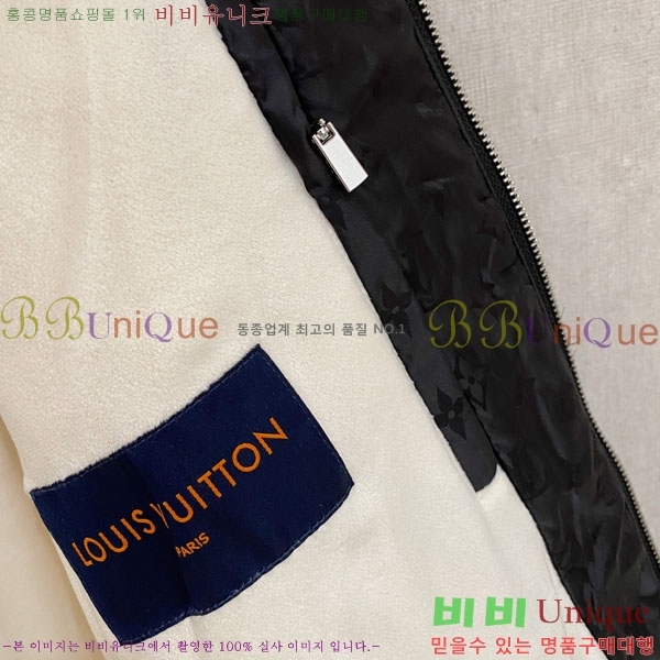 ���� ���̺��� �ٿ� �е� LV358727-1