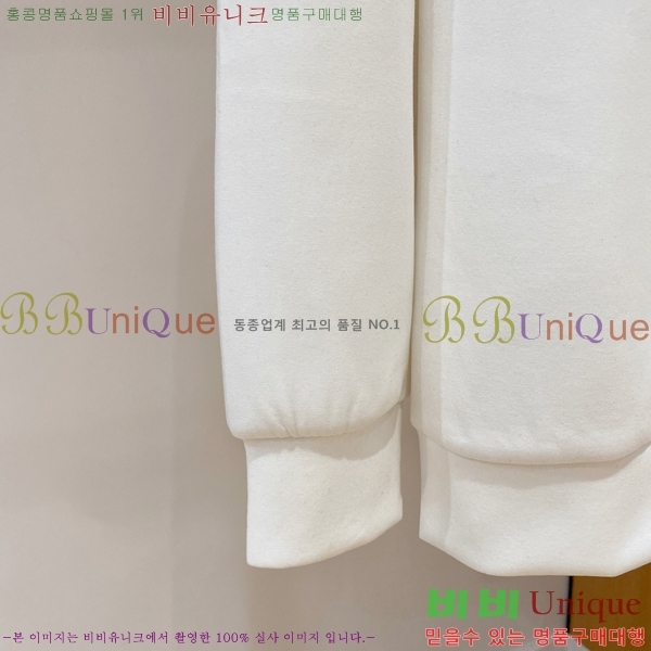 ���� ���̺��� ������ LV3256485-2