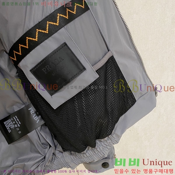 ���� ����� �е� ���� P974789-3