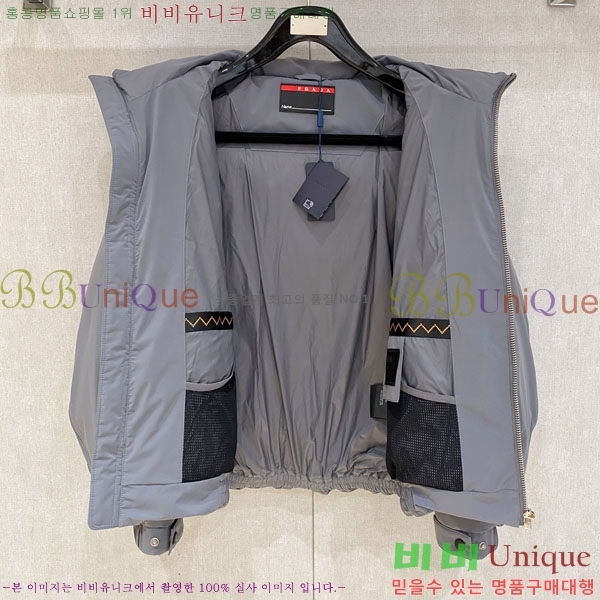 ���� ����� �е� ���� P974789-3