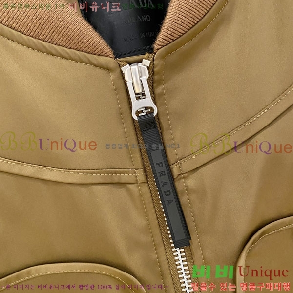 ���� ����� �е� ���� P974790-1