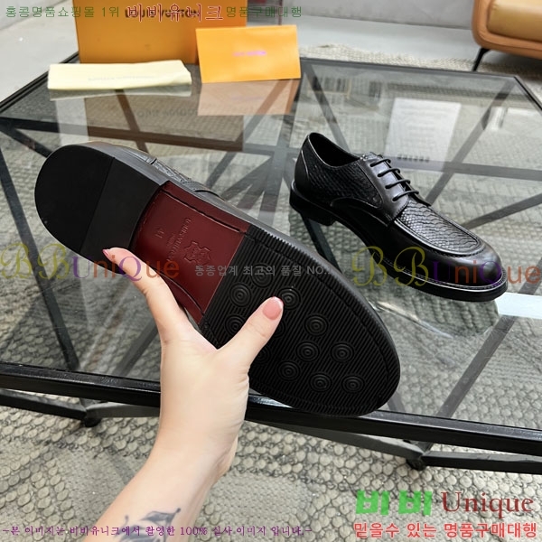 ���� ���̺��� ���� L88236-2