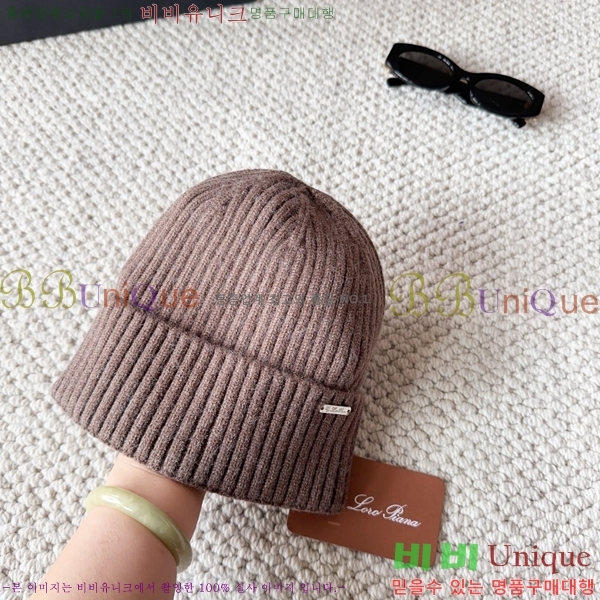 ��**�Ƴ� ���� LP97539-5