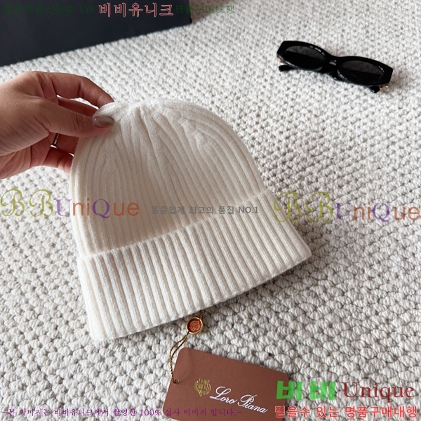 ��**�Ƴ� ���� LP97539-2