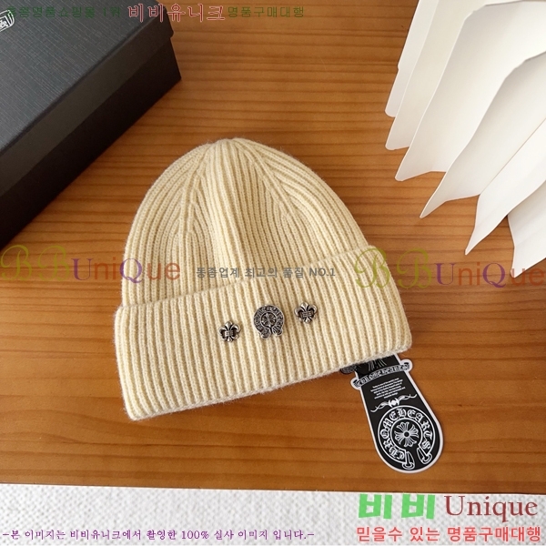 ũ������ ���� CH456451-2