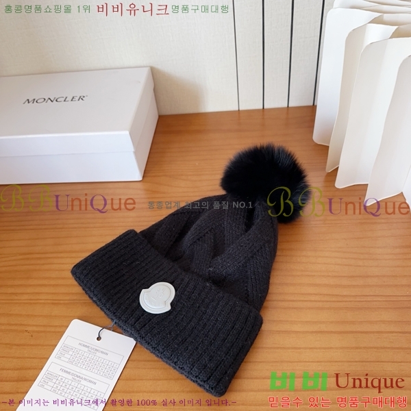 ��**�� ���� MO89616-4