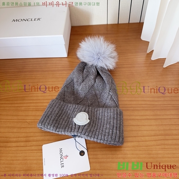 ��**�� ���� MO89616-1