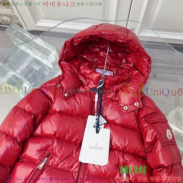 Ű�� ��Ŭ*�� �ĵ� �ٿ� �е� 48ML79112-2