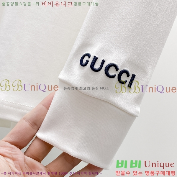 ���� ���� ���� Ƽ���� G97208-2