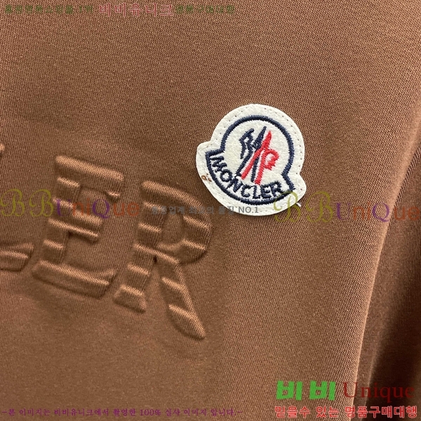 ���� ��**�� ���� Ƽ���� MO16954-3