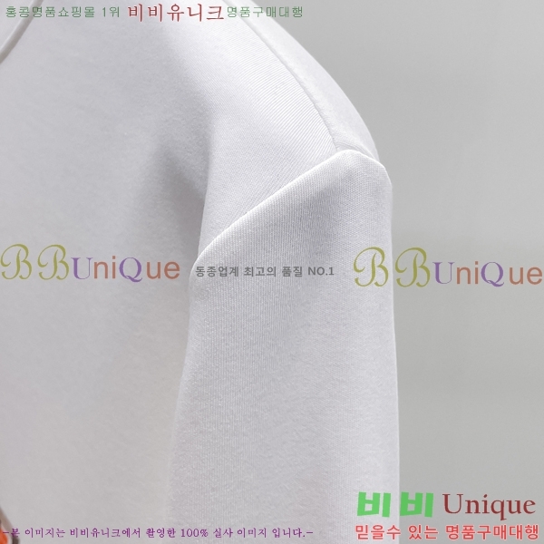 ���� �����޽� ���� Ƽ���� H4617533-1