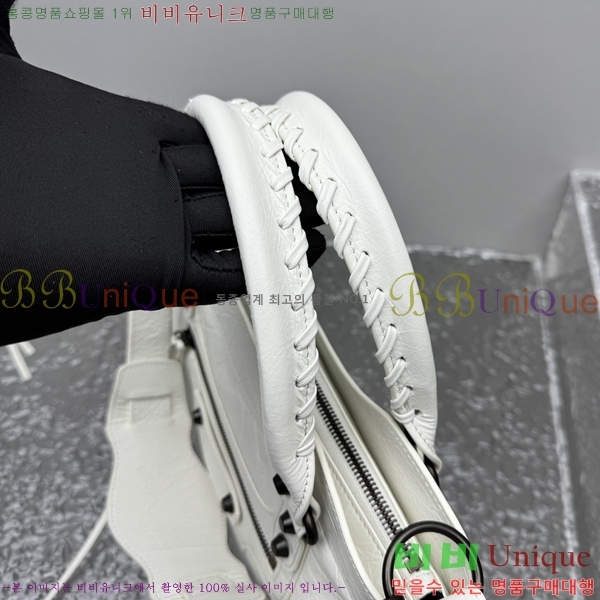 #�߷��þư� �� ��Ƽ �۽�Ʈ �� 8414582-2