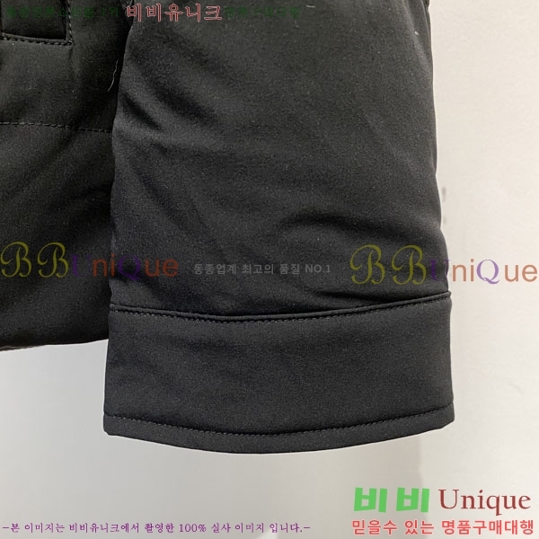 ���� ����� �е� ���� P974792